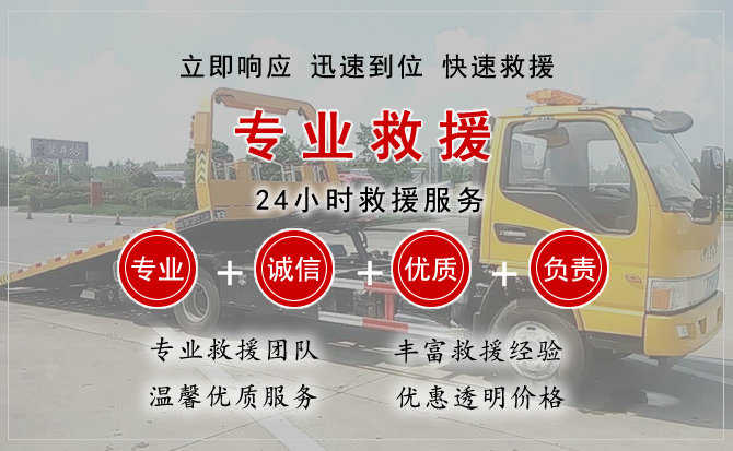 滨湖区汽车送柴油