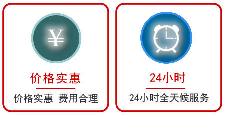  滨湖区汽车中途送油救援电话